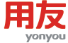 用友