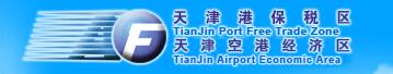 领航国际 协同办公 公文管理 移动办公