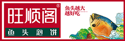 领航国际 协同办公 智慧协同 全国巡展