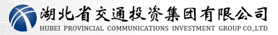 领航国际 协同 业务定制 平台应用