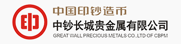 领航国际 移动办公 公文管理 项目管理 