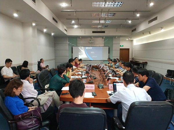 领航国际 协同办公 数字化升级 协同运营中台 