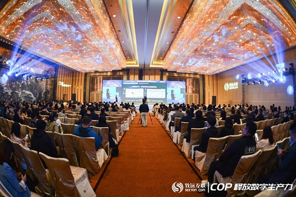 领航国际 协同办公 协同运营中台 oa