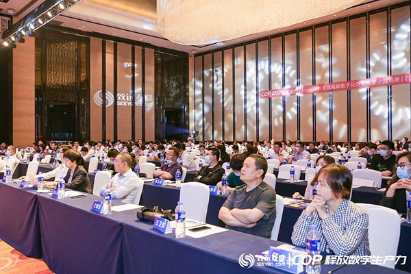 领航国际 协同办公 协同运营平台 oa
