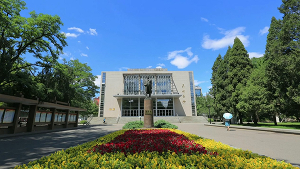 领航国际 数智校园 数字化转型 协同运营中台 COP