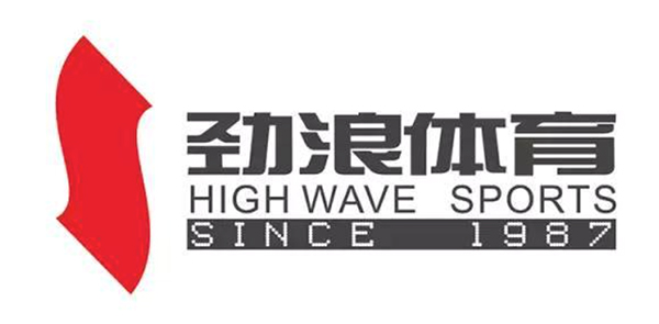 领航国际 协同办公 协同运营平台 COP