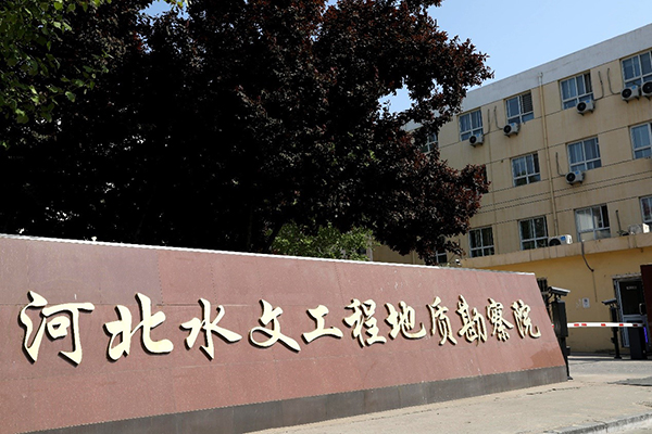 领航国际 公文管理 项目管理 门户管理 移动管理 微协同