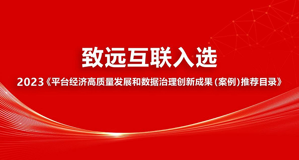 领航国际 协同办公 协同oa