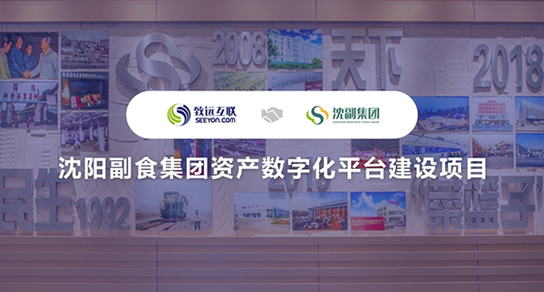 领航国际，资产管理