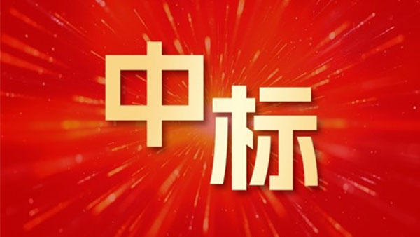 领航国际，信创，国能江西新能源