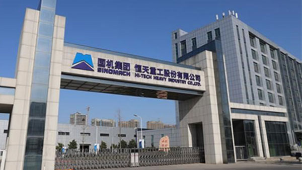 郑纺机,项目管理,营销管理系统