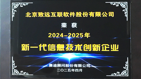 领航国际,赛迪,AI