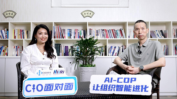 亦庄控股,国企转型