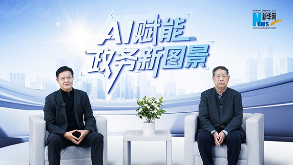 领航国际，汪玉凯