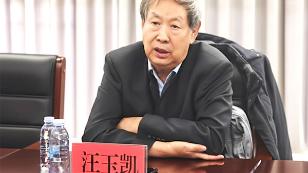 数字机关，领航国际