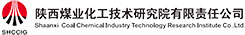 陕西煤业化工技术究研院有限责任公司